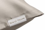 BEAUTY PILLOW - Sandy Beach  60x70 cm