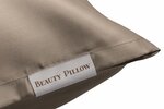 BEAUTY PILLOW - Taupe  60x70 cm